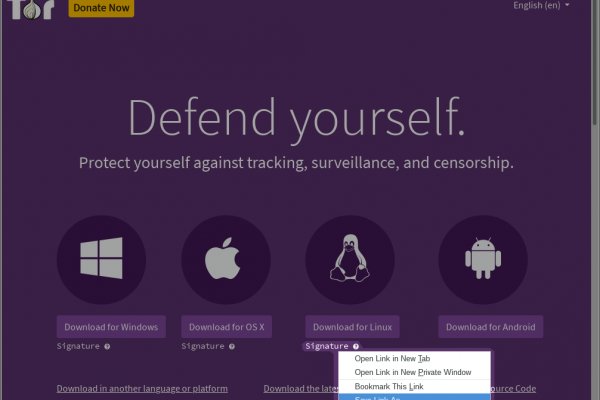 Ссылка на кракен тор магазин