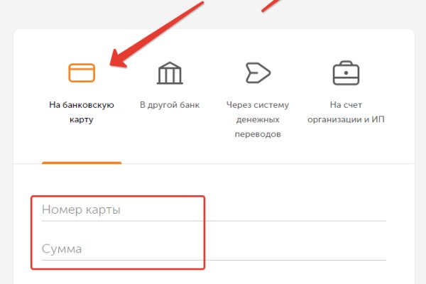 Кракен сайт kr2web in цены