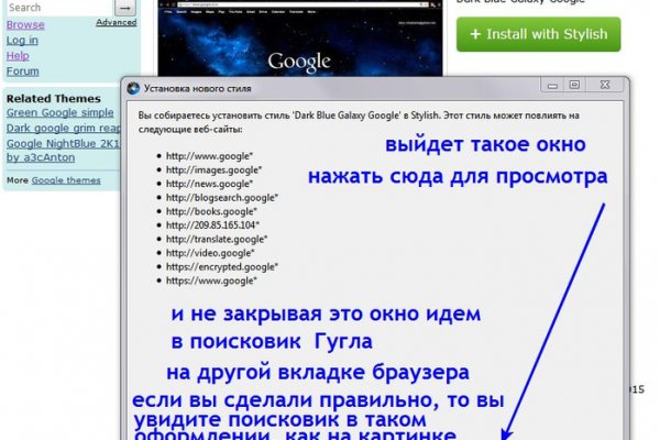 Кракен сайт kr2web in официальный ссылка