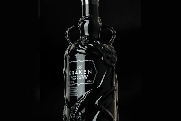 Kraken