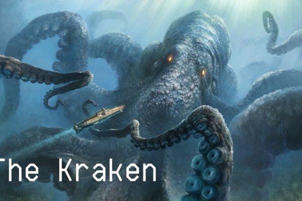 Kraken вывод денег