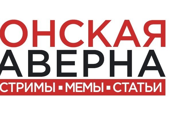 Ссылка официальный сайт кракен